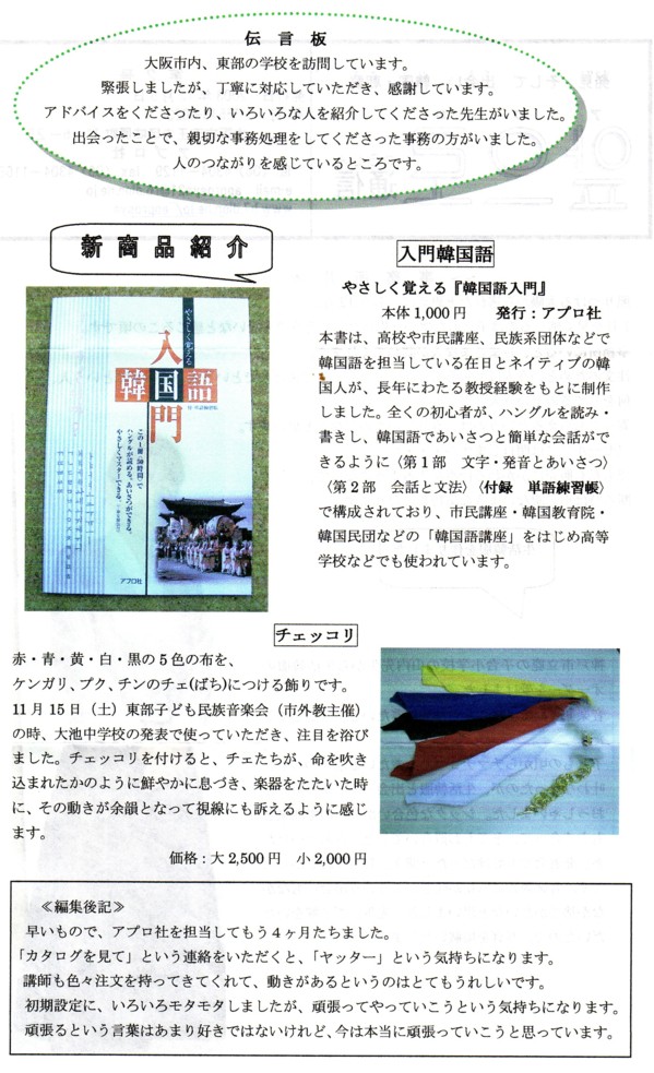 �؍������