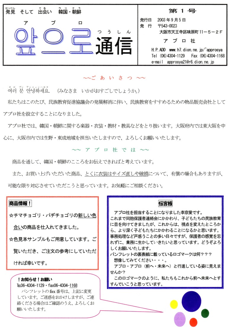 �`�}�`���S��